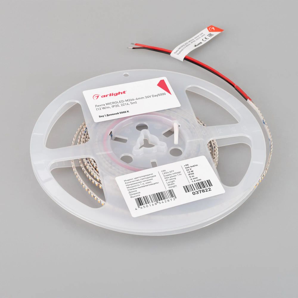 Светодиодная лента MICROLED-M266-4mm 24V Day5000 (12 W/m, IP20, 2216, 5m) (Arlight, узкая) 037822