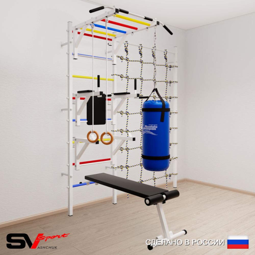 Шведская стенка Sv Sport 56120 (Турник рукоход/Брусья/Стойка/Скамья/Кольца/Цепь/Мешок 22кг/Канатный лаз)