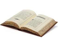 "Хороший тон", переиздание 1881 года. Подарочная книга в кожаном переплете