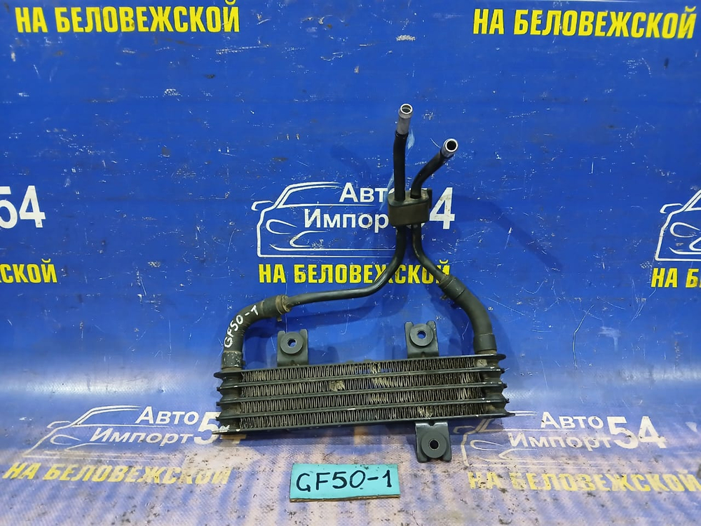 Радиатор АКПП NISSAN CIMA 2002