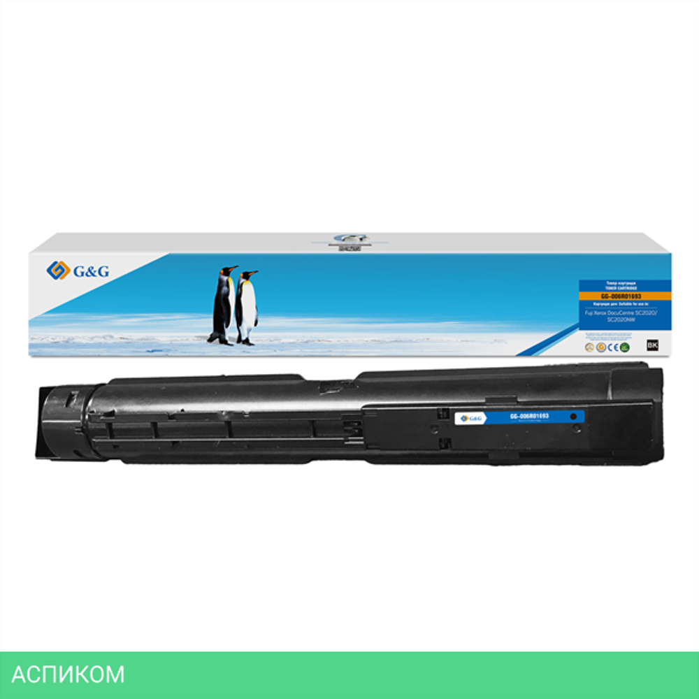 Картридж Cactus CS-TK3430 черный