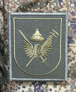 Шеврон вышитый батальона ЖДВ полевой (меч, ключ, шапка мономаха)
