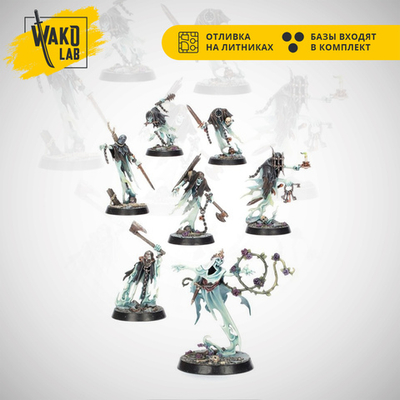 Thorns of the Briar Queen