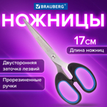 Ножницы BRAUBERG "Classic+" 160 мм черно-синие классической формы резиновые вставки (6 штук в упаковке)