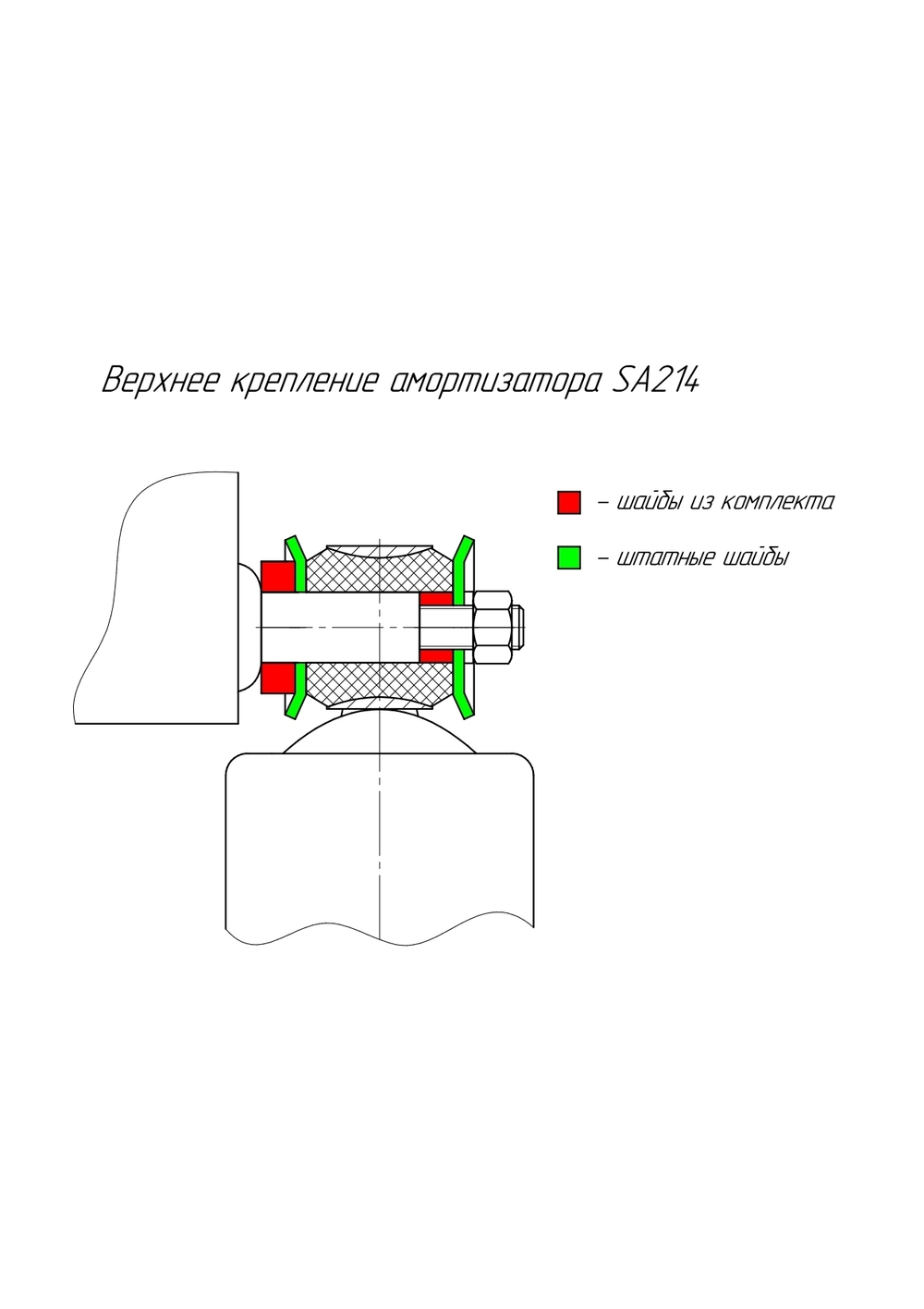 Амортизатор усиленный РИФ задний Toyota Hilux 2005-2014, LC 60-70 (рессорная подвеска) лифт 45 мм