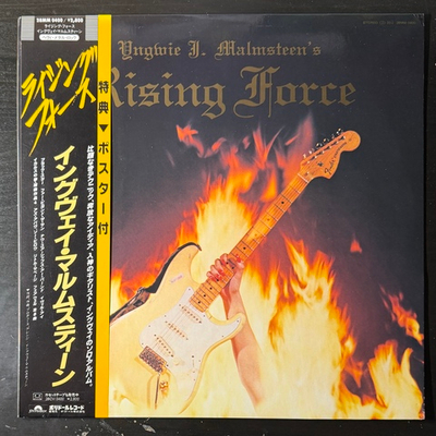 Yngwie J. Malmsteen ‎– Rising Force (Япония 1984г.)