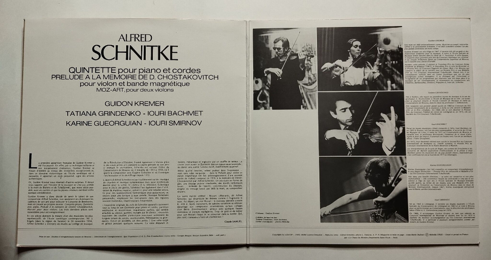 Винтажная виниловая пластинка LP A.Schnitke Шнитке, Quintette Pour Piano Et Cordes, Prelude A La Memoire De D. Chostakovitch Pour Violon Et Bande Magnetique Юрий Башмет (France 1980)