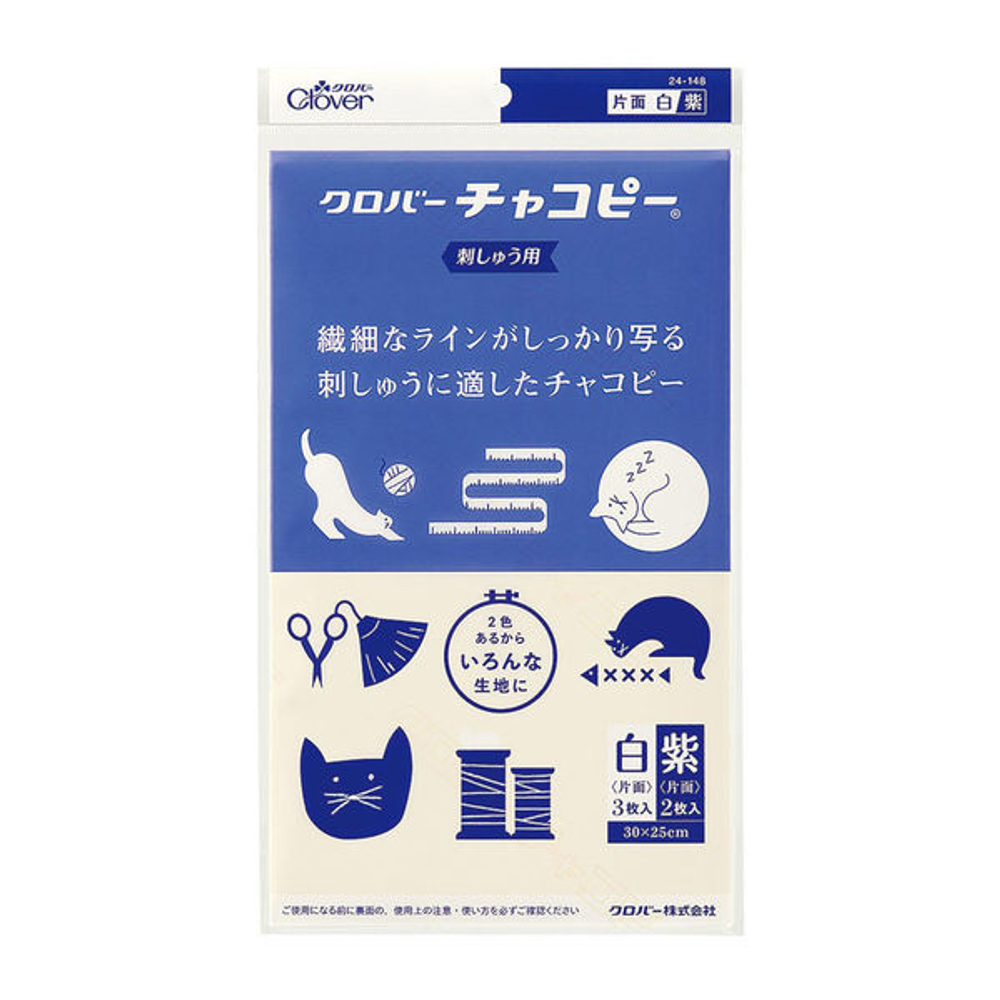 копировальная бумага для вышивки Clover