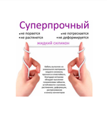 Кабель USB x Micro USB -1.0 м. MRM MR56 (6A/120W)