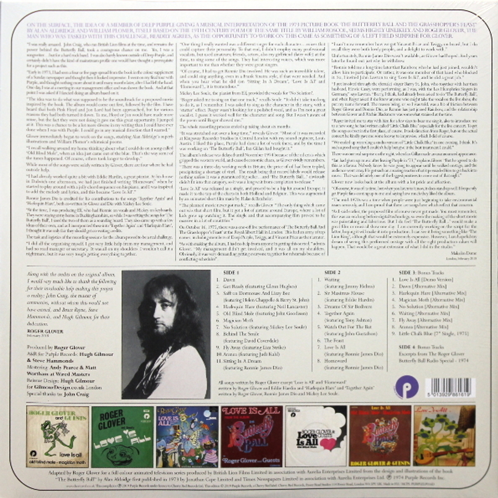 Roger Glover And Guests / The Butterfly Ball And The Grasshopper's Feast (Coloured Vinyl)(2LP)