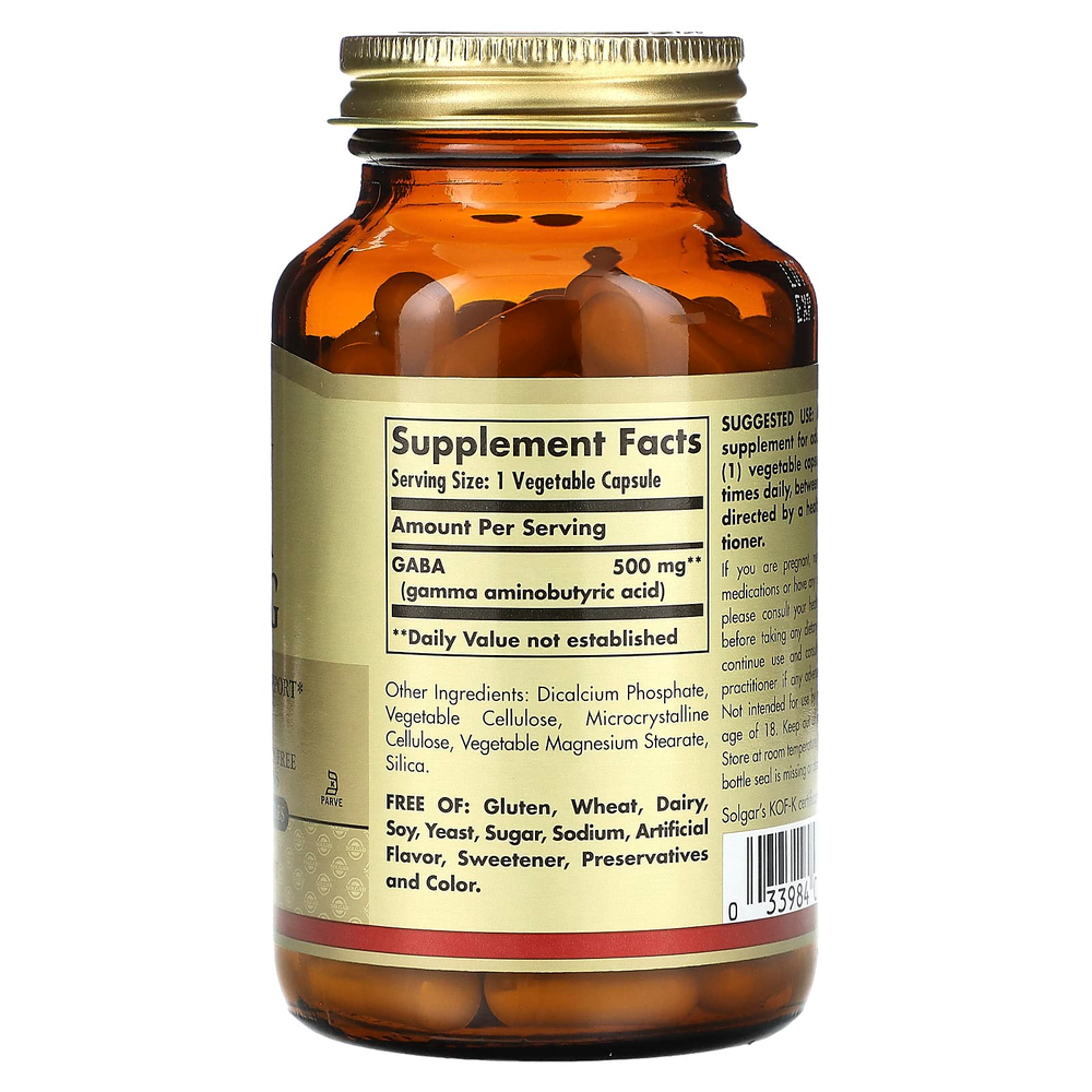 Solgar, GABA, 500 мг, 100 капсул на растительной основе