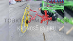 Грабли-сеноворошилки Ekiw PZ-240