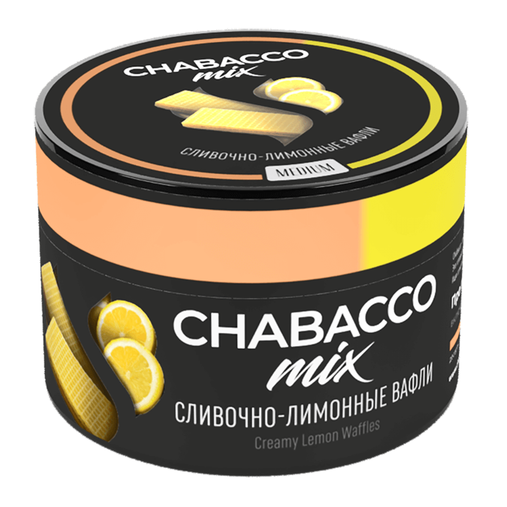 Chabacco Mix Medium - Creamy Lemon Waffles (Сливочно-лимонные вафли) 50 гр.