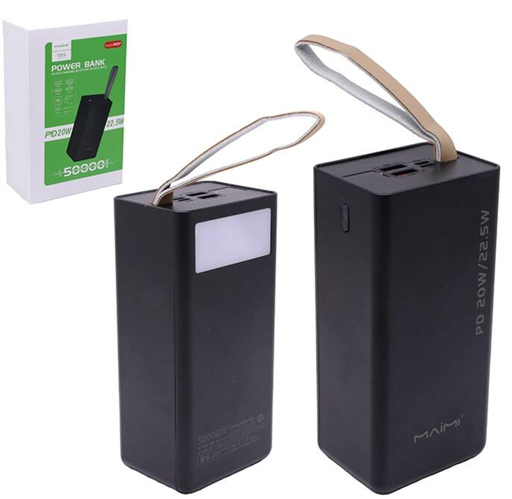 Портативный аккумулятор MAIMI Mi37 50000 mAh (черный)