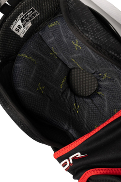 Щитки BAUER VAPOR FLY40 INT (переходный)