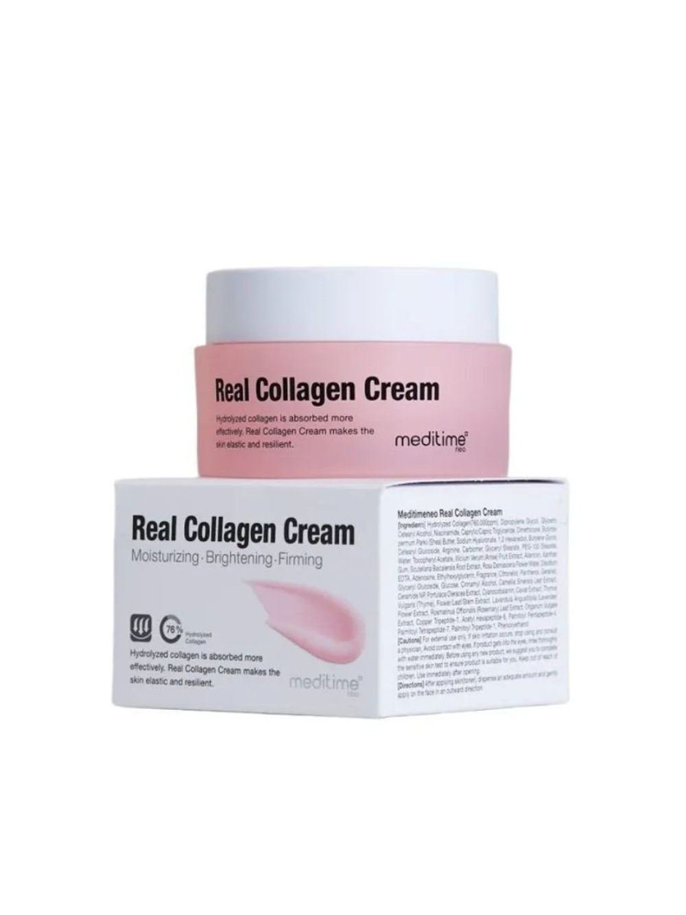 Meditime Крем антивозрастной с коллагеном - Real collagen cream, 50мл