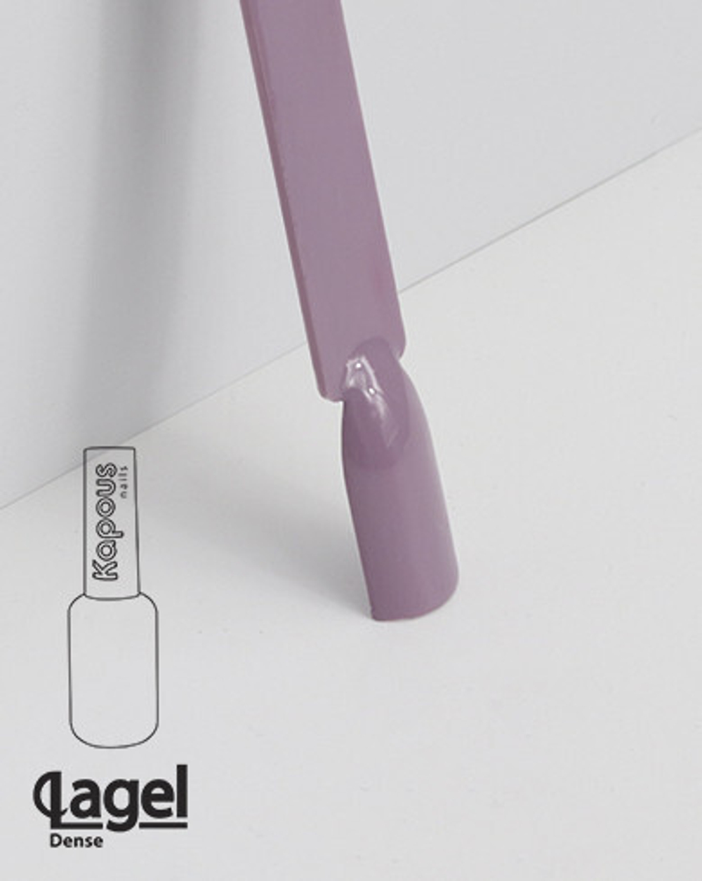 1789 Дымчатая роза, гель-лак «Lagel Dense», 8 мл