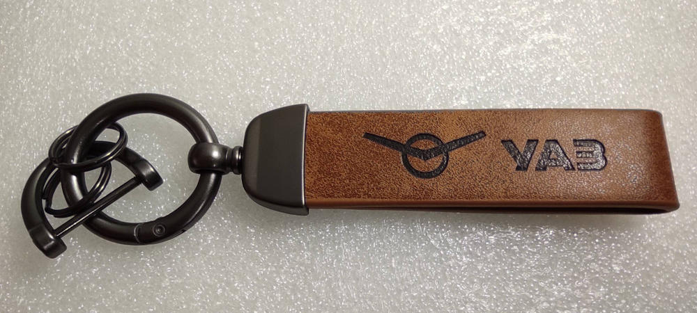 УАЗ / брелок автомобильный для ключей, петля (1 шт.), серия Ретро