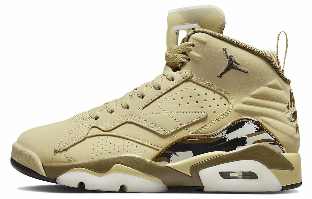Кроссовки Jordan Mvp "Khaki" (Женская размерная сетка)