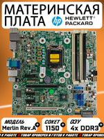 Материнская плата HP Merlin Rev.A, LGA 1150,  Intel Q85, DDR3