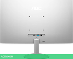 Монитор AOC 24B30H2/BW
