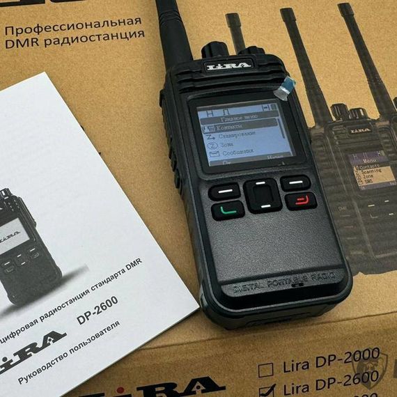 Радиостанция цифровая Lira DP-2600 DMR диапазон UHF