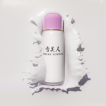 Эмульсия для тела Milky Lotion