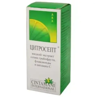 Цитросепт грейпфрута экстракт 50 мл