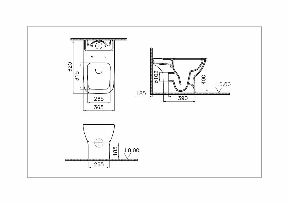 Унитаз Vitra INTEGRA SQUARE 9833B003-7205 безободковый, с бачком, с крышкой микролифт