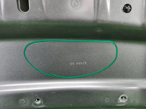 Капот Jaguar E-PACE (2017-н.в.)