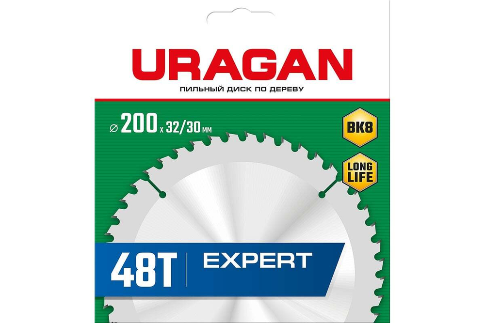 Диск пильный по дереву URAGAN Expert 200х32/30 мм, 48Т 36802-200-32-48_z01