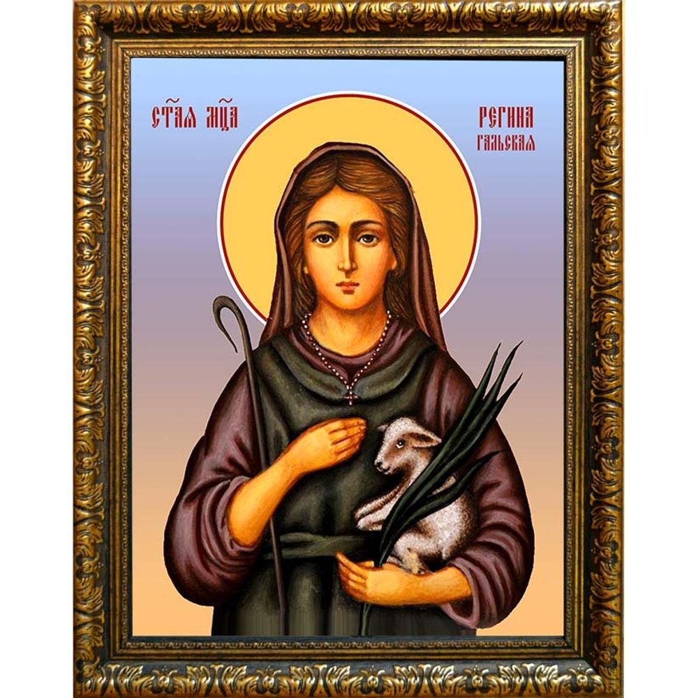 Регина Отонская (Гальская) дева, мученица. Икона на холсте.