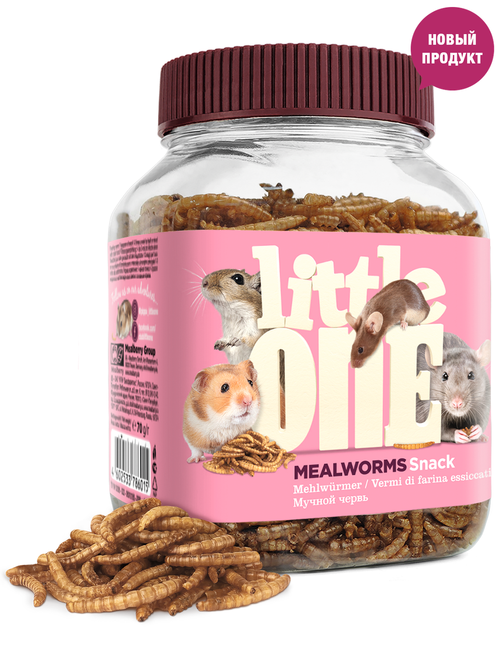 Лакомство для всеядных грызунов Little One "Мучной червь"