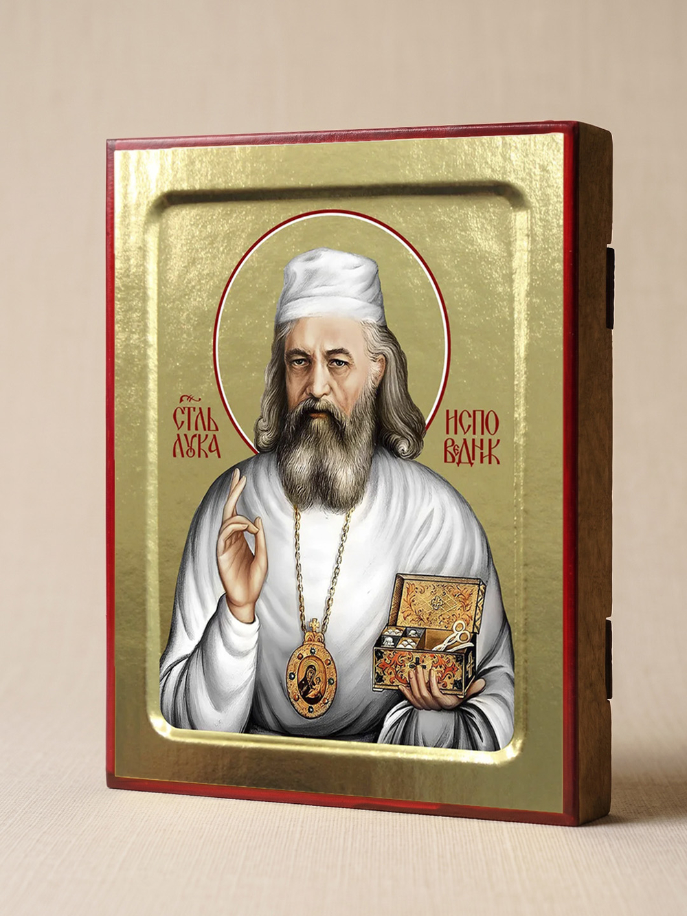 Икона Луки, святителя Крымского: современная на дереве: 125 х 160 (Синопсисъ)