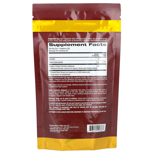 California Gold Nutrition, Fungiology®, порошок из сертифицированной органической чаги, 120 г (4,2 унции)
