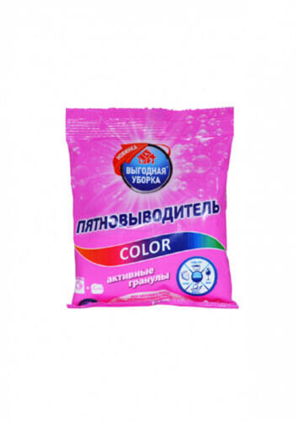 Пятновыводитель Выгодная уборка Color 100 г.