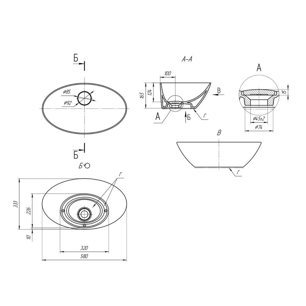Раковина накладная на столешницу "Триумф-56*33" ш*г овал (Dreja)