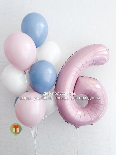 Набор Праздник