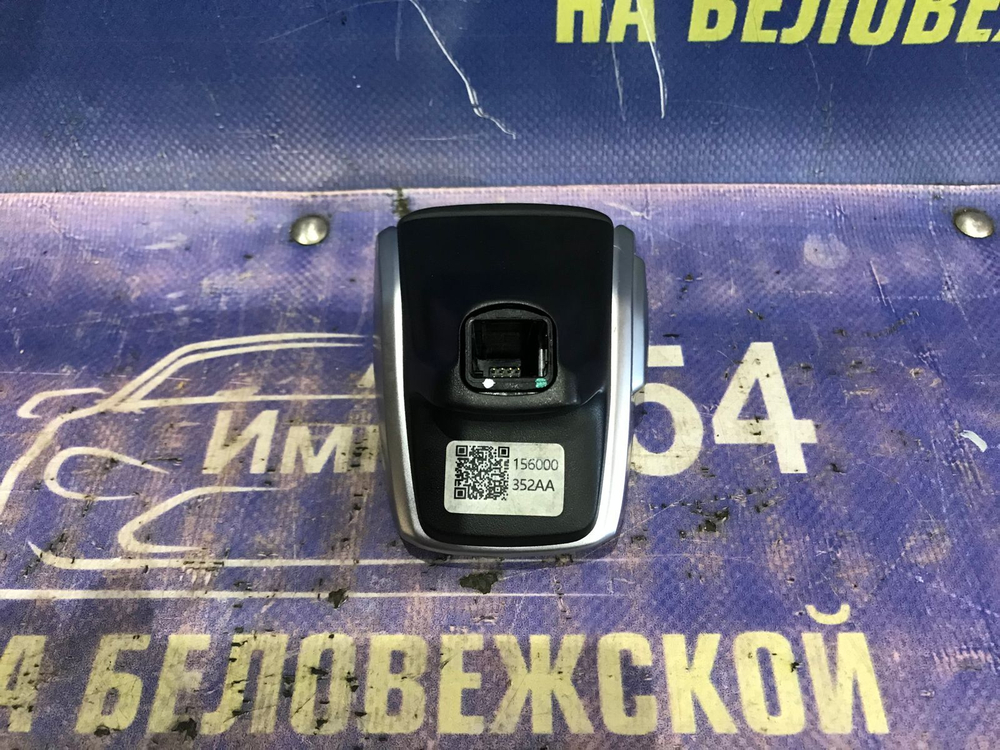 Ручка КПП OMODA C5 2024