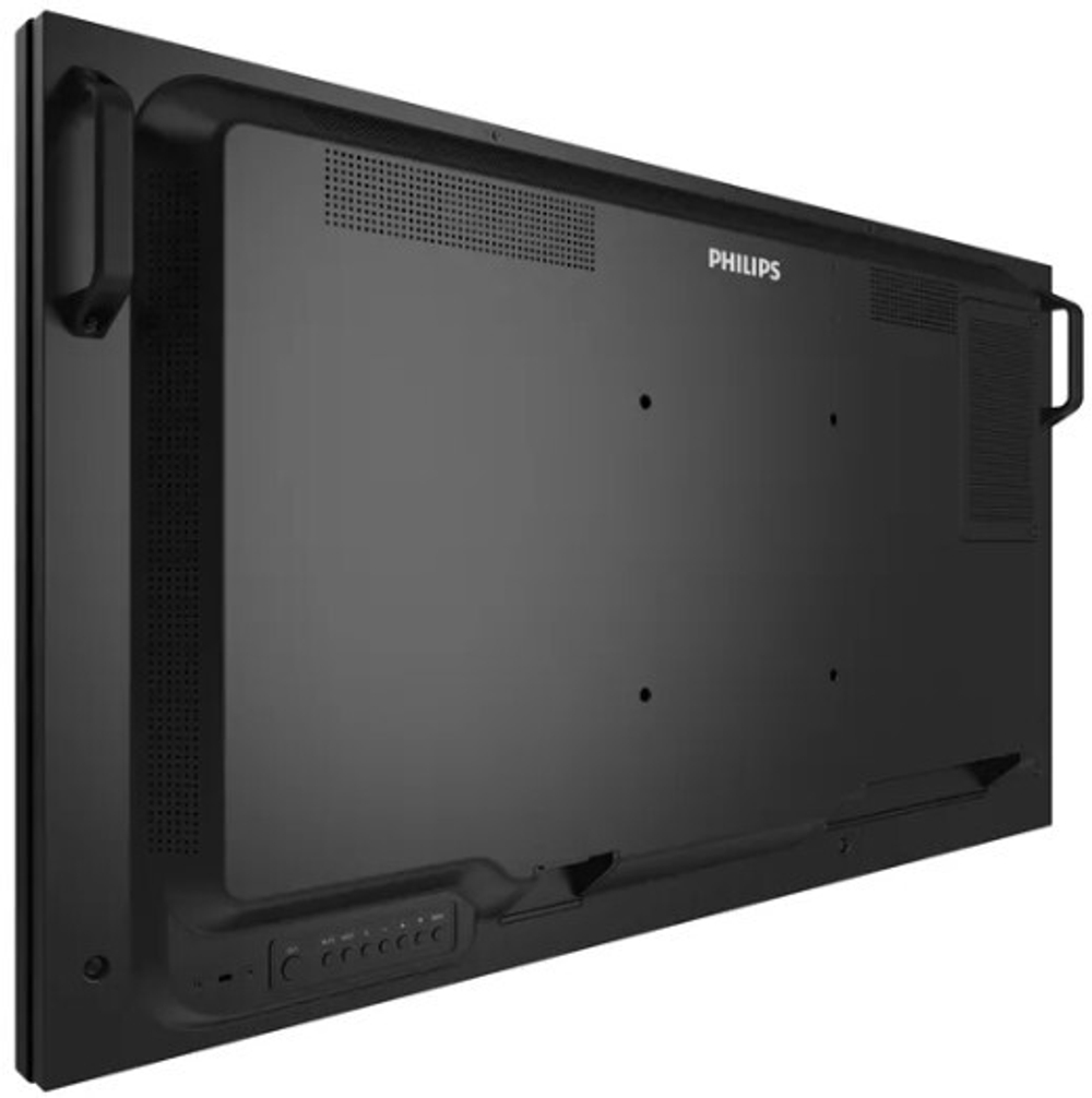 Панель LED  Philips Signage Solutions