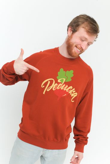 Свитшот ЗАПОРОЖЕЦ Rediska (Красный (Bordeaux))