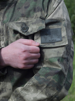 Горка 7 КАМУФЛЯЖ