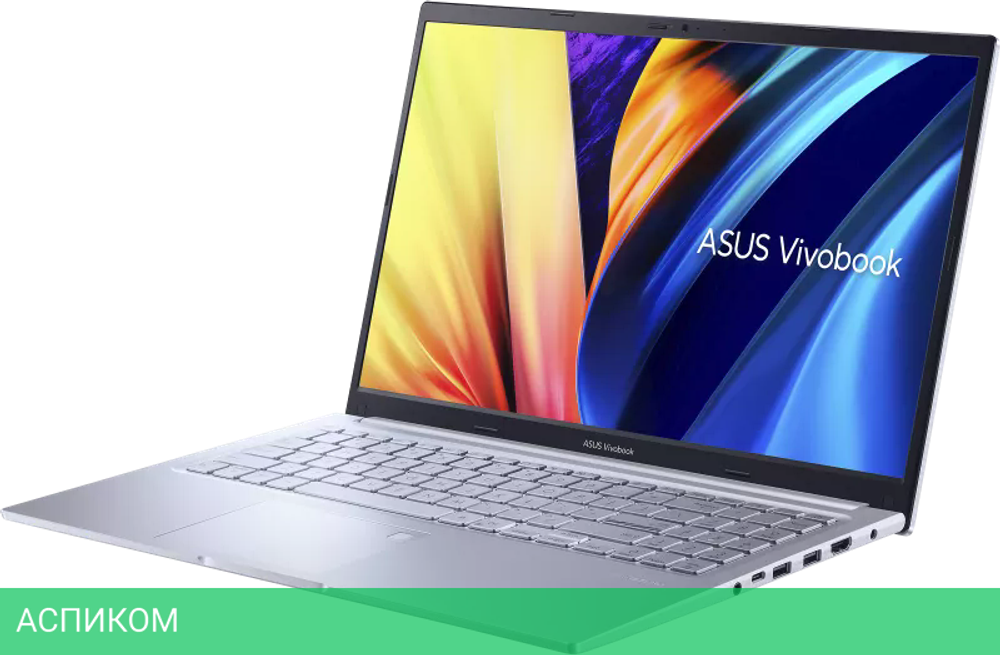 Ноутбук ASUS VivoBook 15 X1502ZA-BQ1953