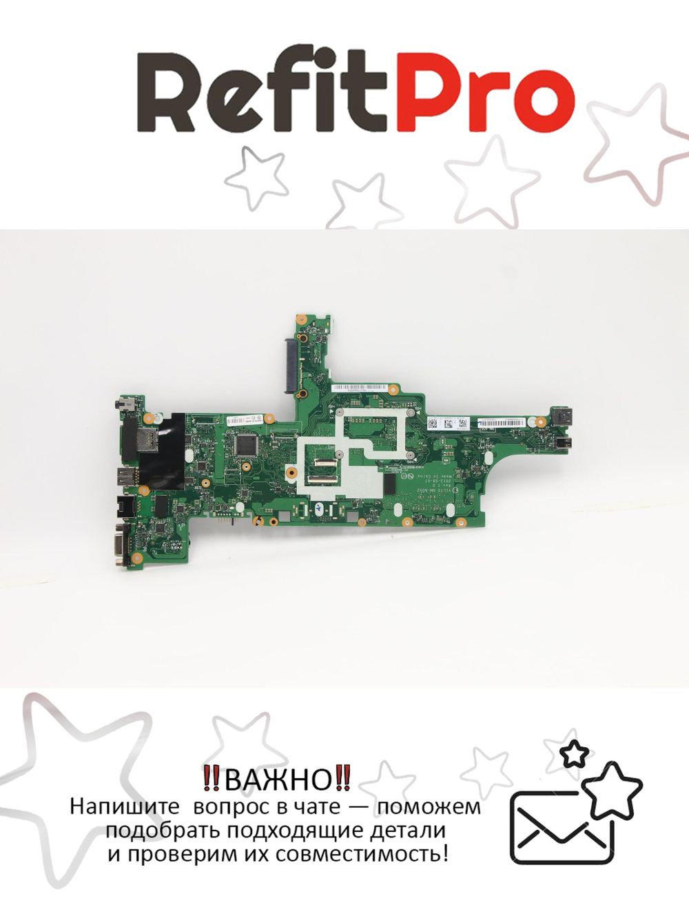 Материнская плата для ноутбука Lenovo ThinkPad T440s i5-4210U UMA NOK N-AMT Y-TPM (00HW098), оригинал