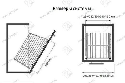 S-8116-A Корзина для белья навесная в базу 550 мм, Starax, (480х290х500 мм), антрацит
