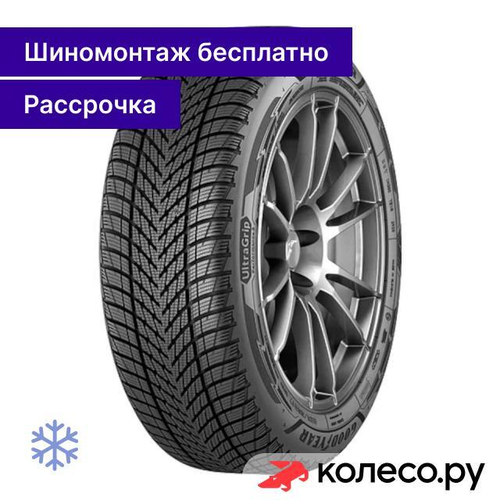 UltraGrip Performance 3 255/45 R20 105V