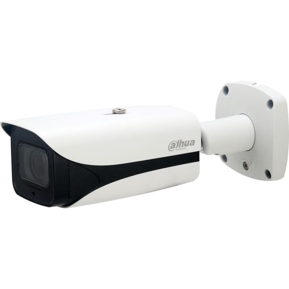 IP Камера Dahua DH-IPC-HFW5241EP-ZE 2.7-13.5мм цветная корп.:белый