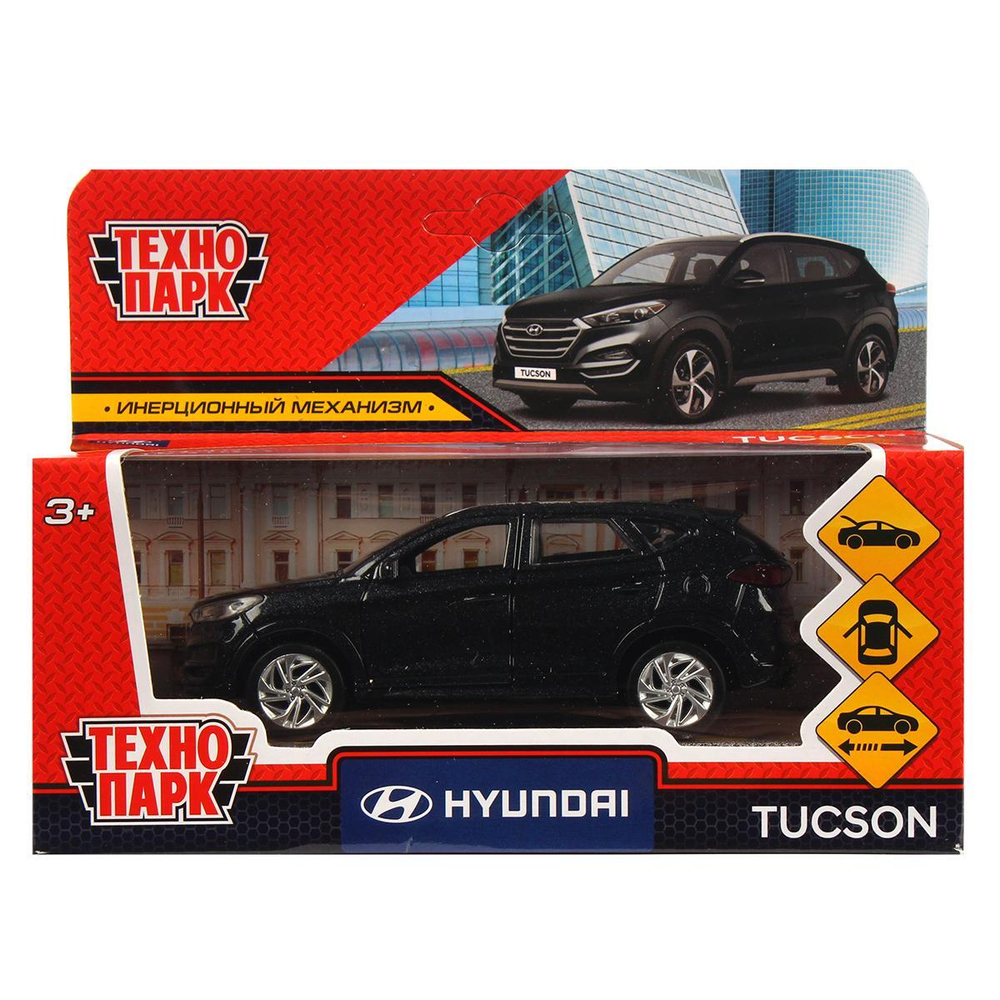 Модель ин. мет. "Hyundai Tucson" 12см, двери, багаж. черный, коробка TUCSON-12-BK (Технопарк)