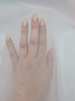 Сетка корсетная светло-розовая 0,1 м (Китай)