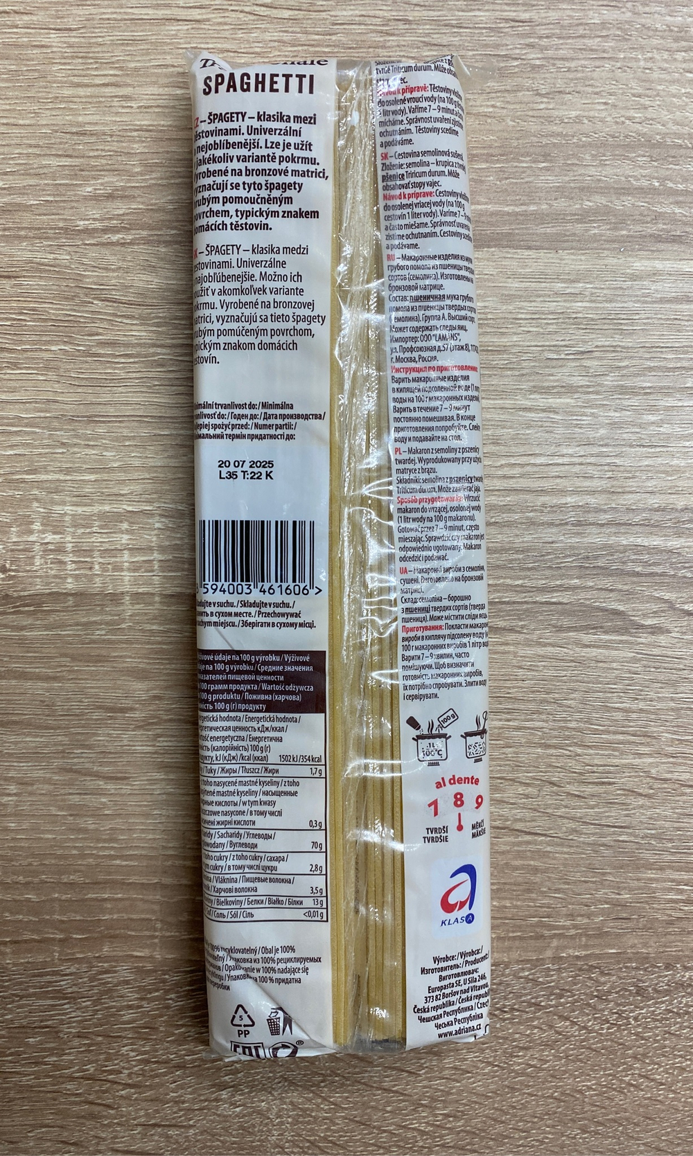 Паста Спагетти Adriana , 500г, Чехия
